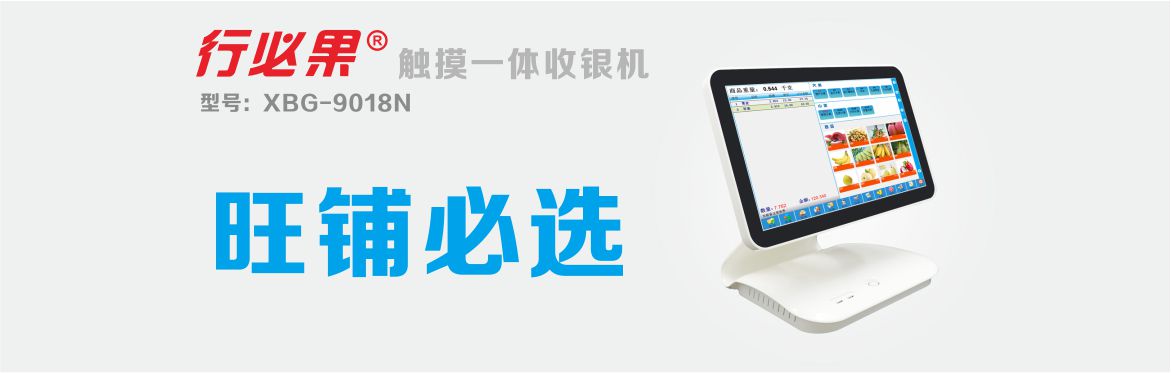 9018NA 9018NA